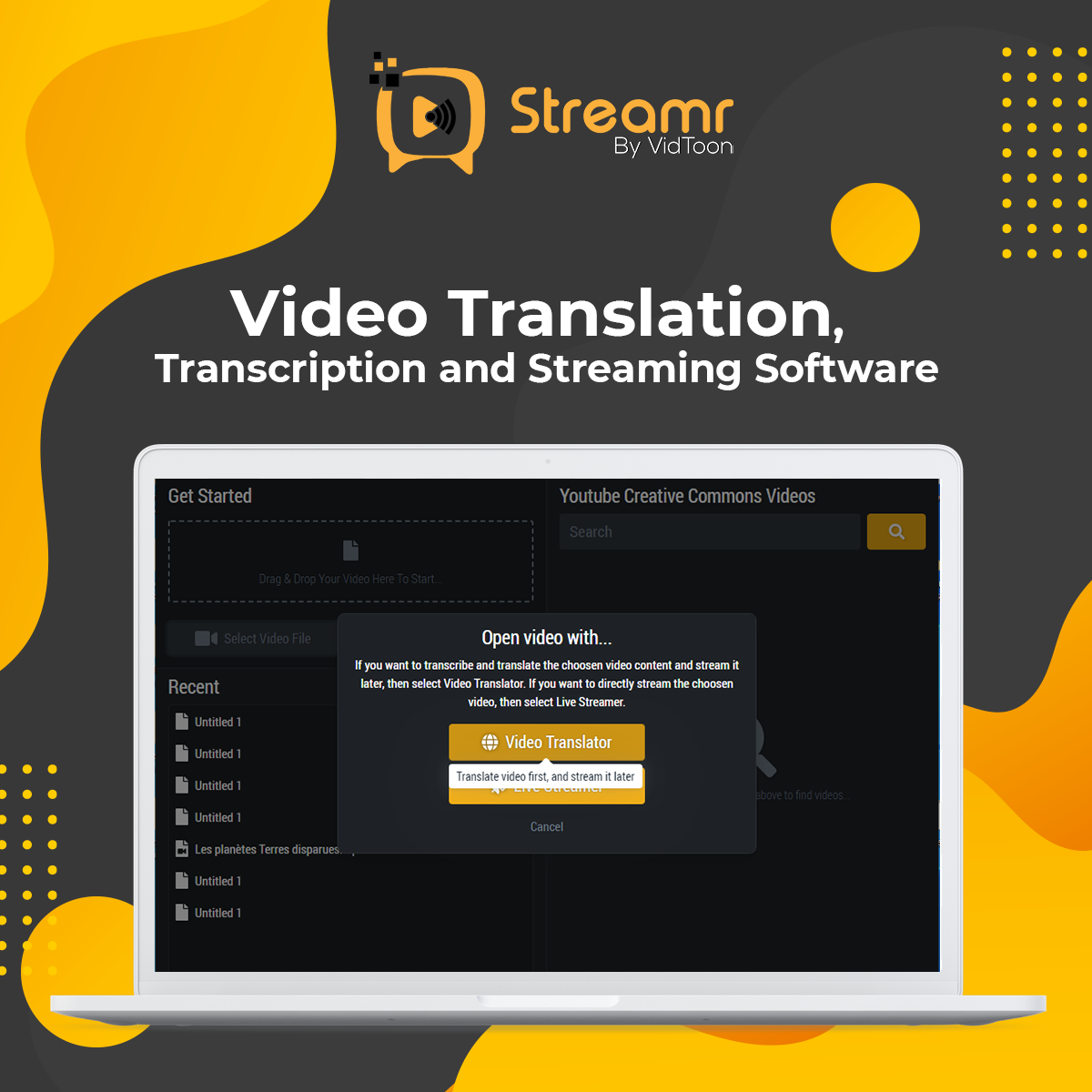 Streamr 300×250