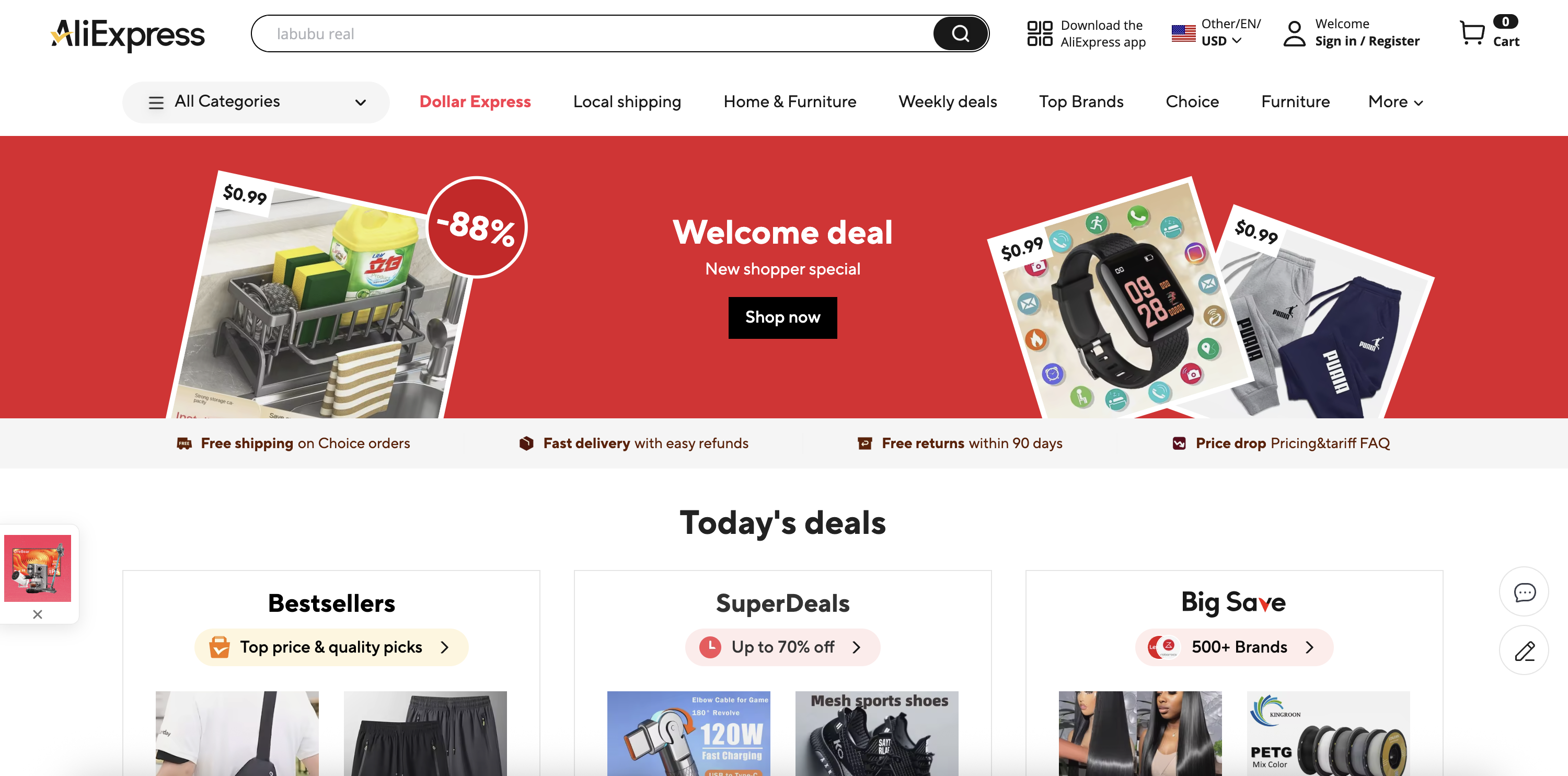 AliExpress homepage
